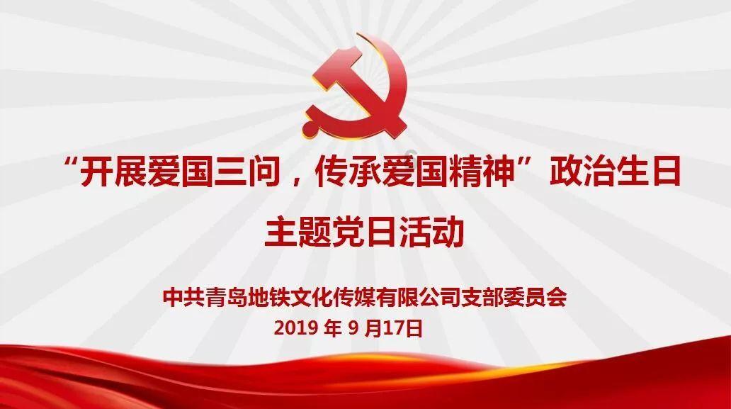 武 汉 有 哪 些 新 兴 的 创 业 公 司