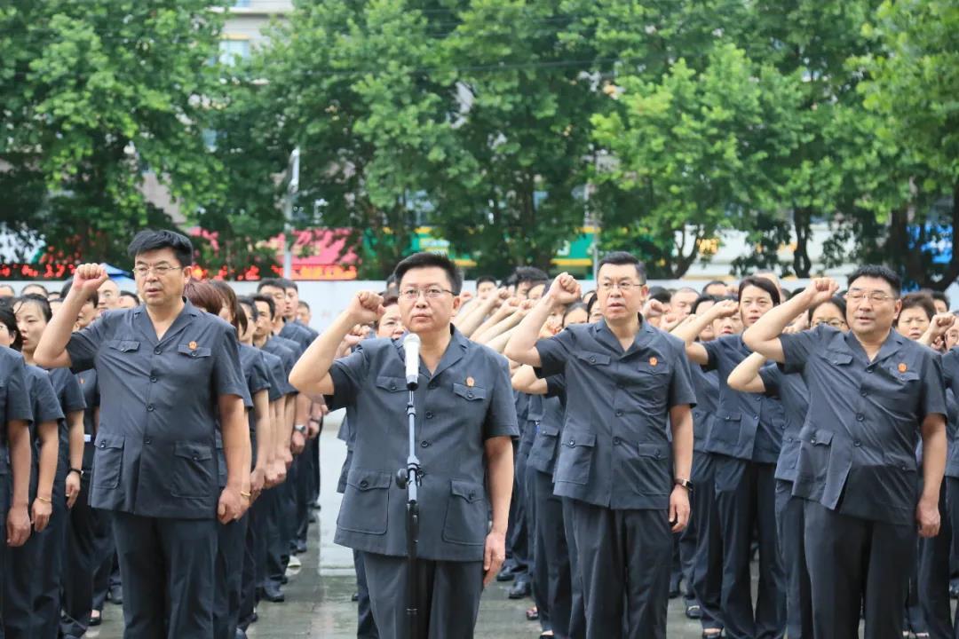 万词王