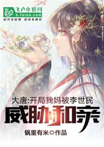燃烧吧大脑装瓶子游戏